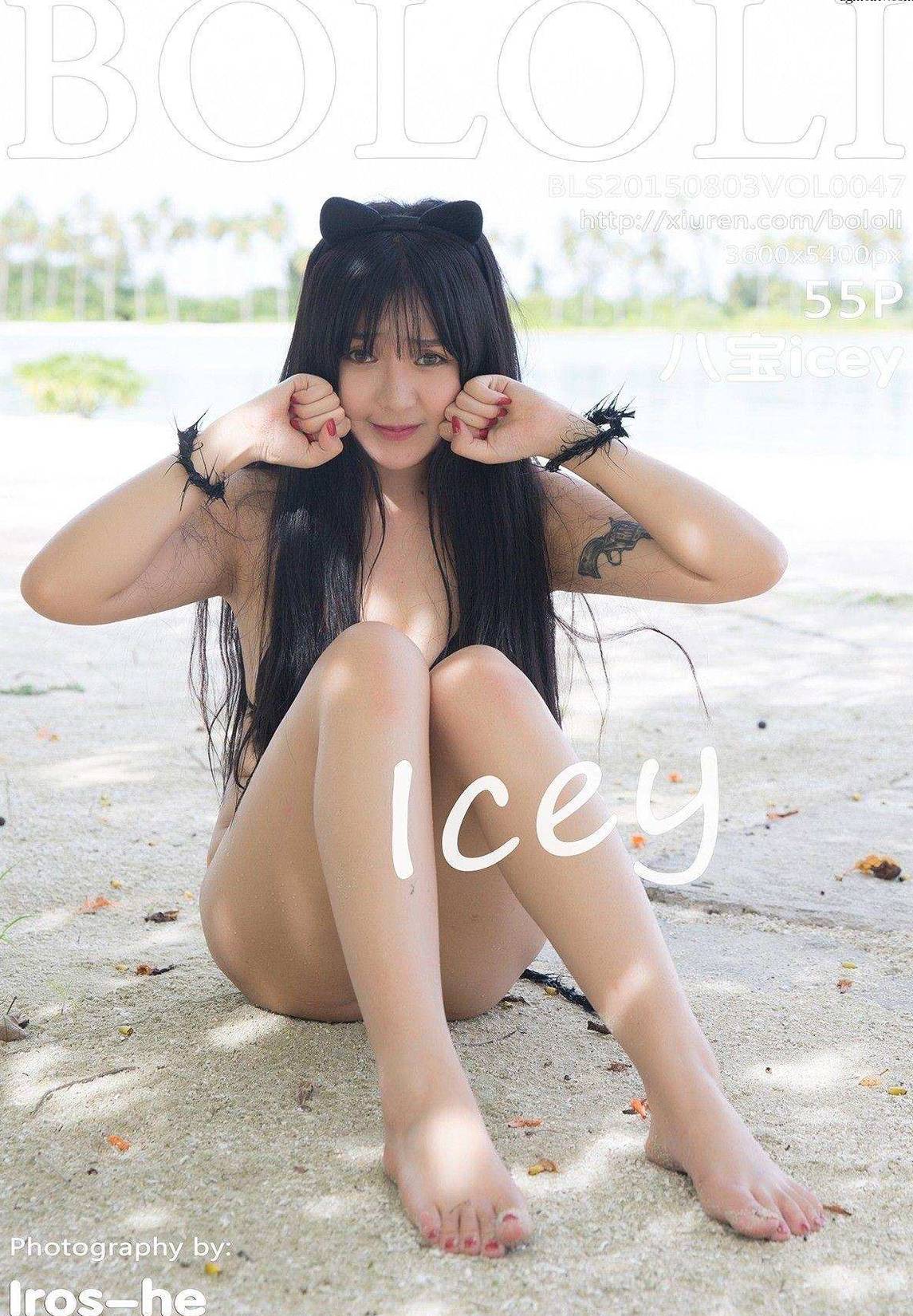 [BoLoli]2015.08.03 VOL.047 ˱icey